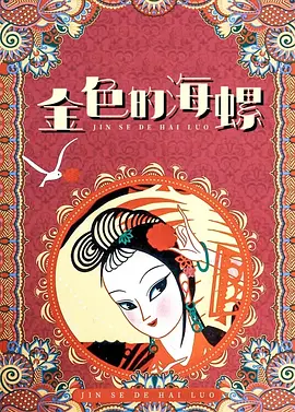 久久久亚洲欧美综合